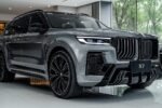 2026 BMW X7 Unveiled